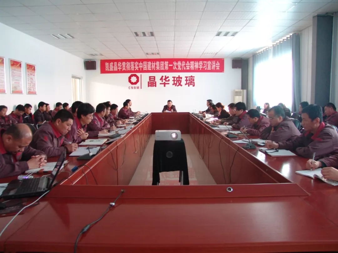 口袋德州官网-口袋德州APP下载